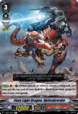 遊戯王 ARS鑑定品 青眼の白龍 レリーフ ARS9 鑑定書付き SM-53