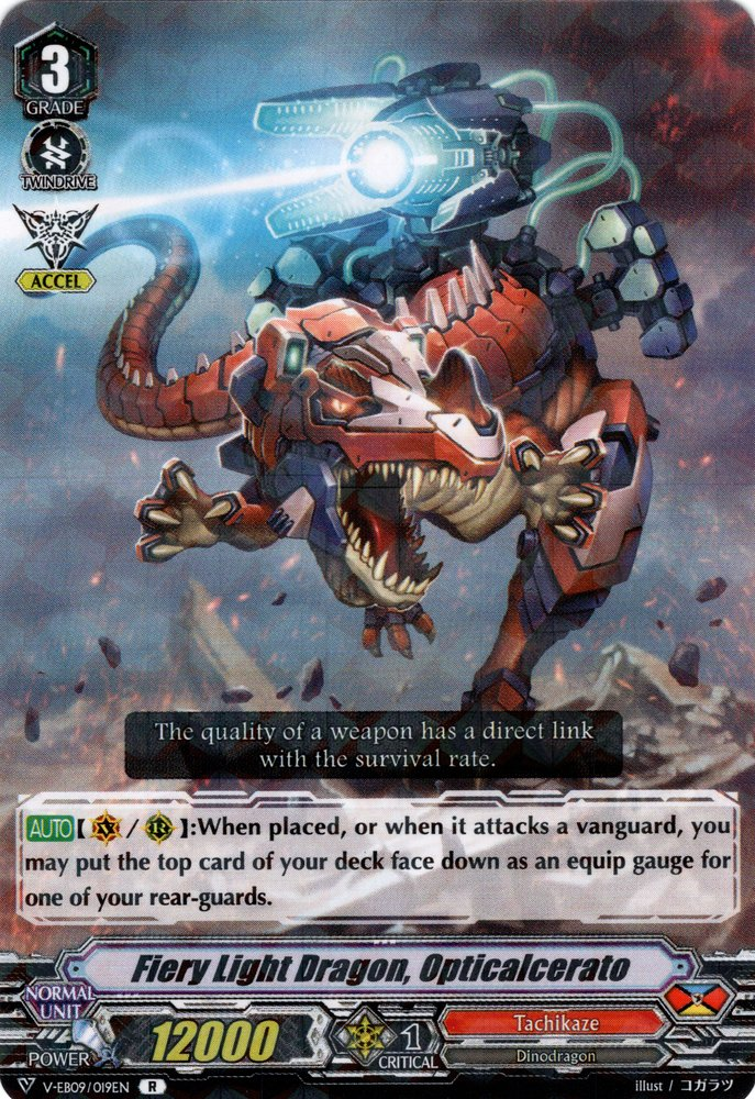 Fiery Light Dragon, Opticalcerato | Cardfight!! Vanguard