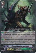 BT07/S01EN (SP) Booster Set 7: Rampage of the Beast King