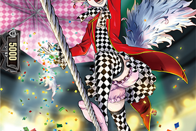 Steam Performer, Tudya | Cardfight!! Vanguard Wiki | Fandom