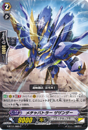 G-BT01/083 (C) Extreme Battler, Sazanda