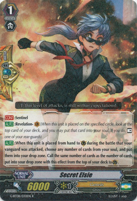 Secret Elsie | Cardfight!! Vanguard Wiki | Fandom