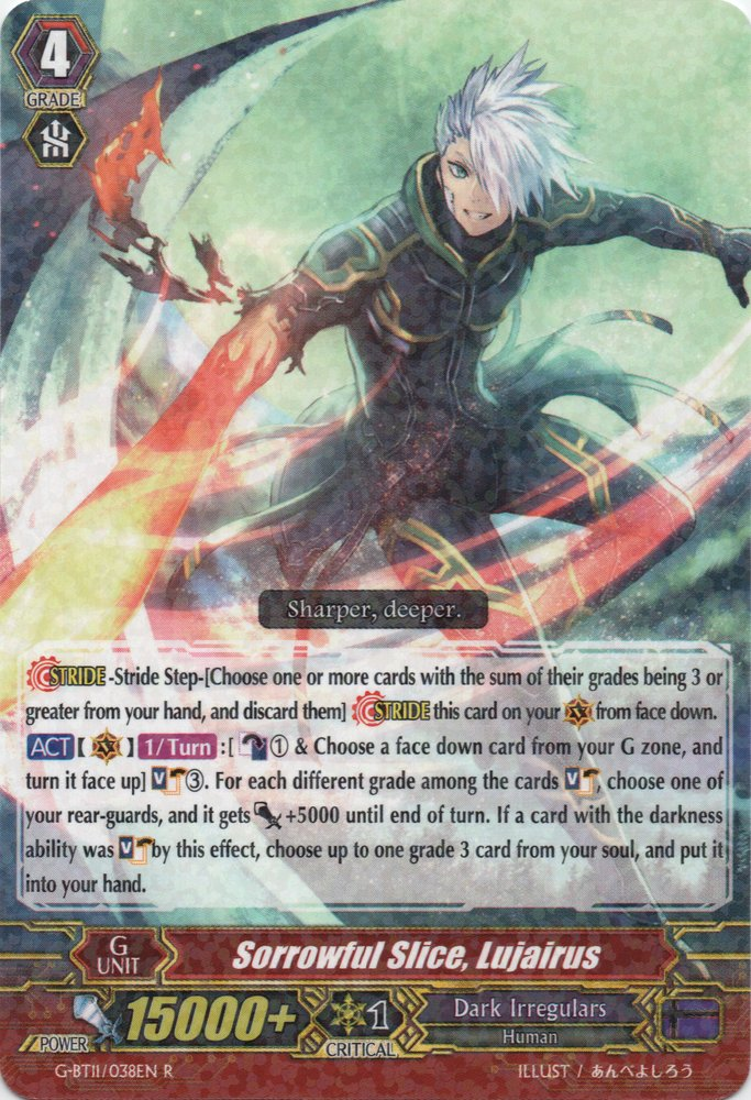 Sorrowful Slice, Lujairus | Cardfight!! Vanguard Wiki | Fandom Sorrowful Slice, Lujairus | Cardfight!! Vanguard Wiki | Fandom