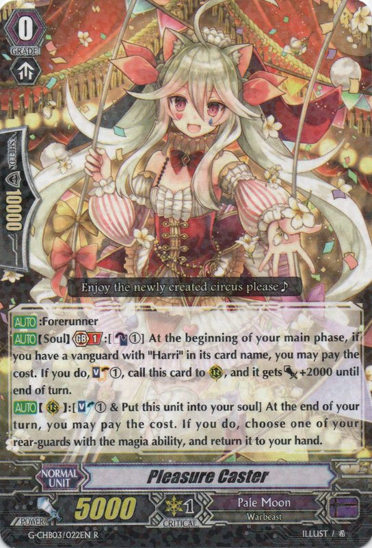 Pleasure Caster | Cardfight!! Vanguard Wiki | Fandom Pleasure Caster | Cardfight!! Vanguard Wiki | Fandom