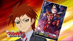 Naoki Ishida/Gallery | Cardfight!! Vanguard Wiki | Fandom