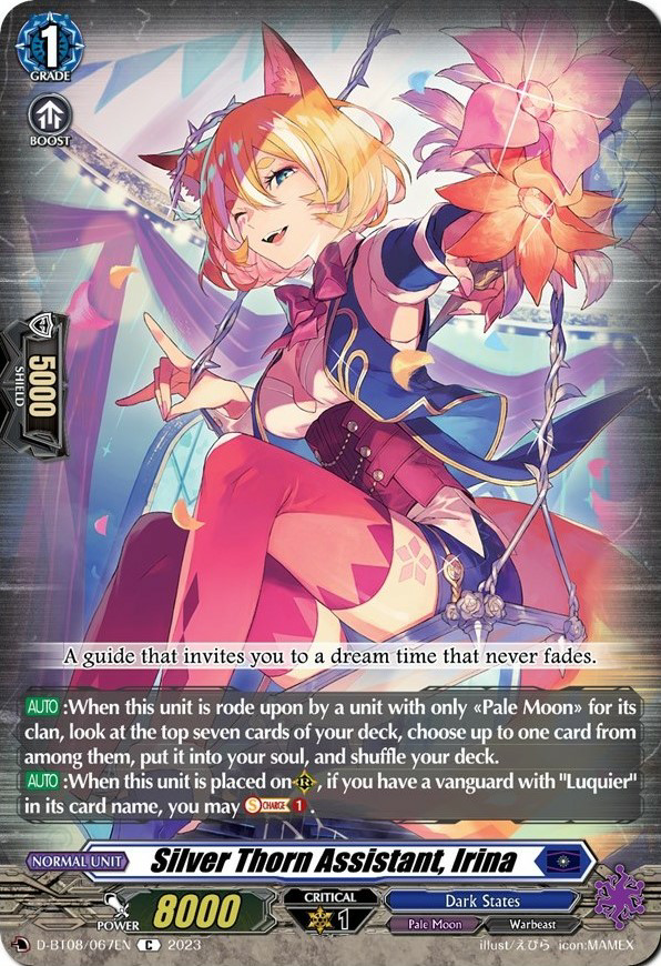 Silver Thorn Assistant, Irina (D Series) | Cardfight!! Vanguard