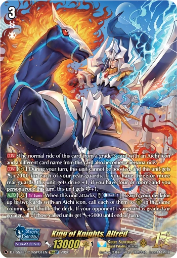King of Knights, Alfred (Fighter Icon) | Cardfight!! Vanguard Wiki
