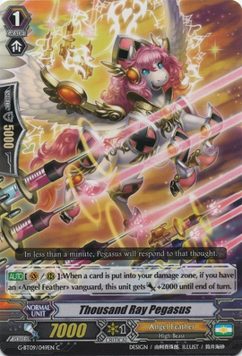 Thousand Ray Pegasus | Cardfight!! Vanguard Wiki | Fandom