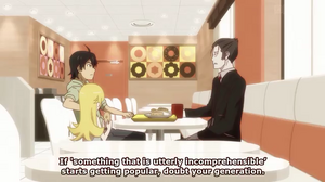 Koyomi Wind -1.png