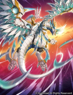 ブレードフェザー・ドラゴン【SIR】{D-SS11/SIR28} 4枚 ブレードフェザー・ドラゴン【SIR】{D-SS11/SIR28}《ケテル