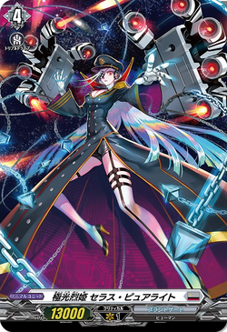 Card Gallery:Aurora Fierce Princess, Seraph Purelight | Cardfight 
