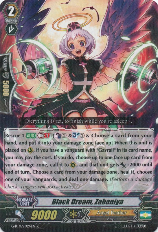 Black Dream, Zabaniya | Cardfight!! Vanguard Wiki | Fandom