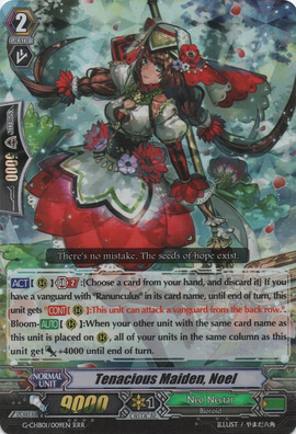 貴族の教主 / Noble Hierarch FOIL プロモ　4枚セット 貴族の教主 / Noble Hierarch FOIL プロモ 4枚セット