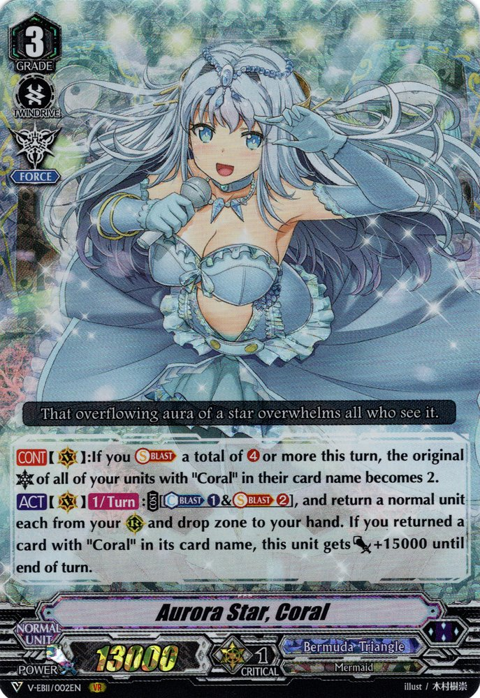 Aurora Star, Coral (V Series) | Cardfight!! Vanguard Wiki | Fandom