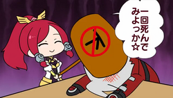 User Blog アゼム Image Gallery ぶるらじイラスト Cardfight Vanguard Wiki Fandom User Blog アゼム Image Gallery ぶるらじイラスト Cardfight Vanguard Wiki Fandom