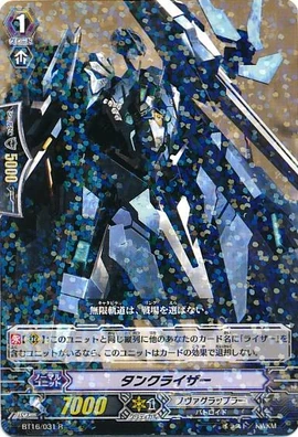 BT16-031