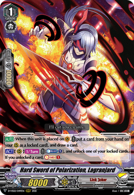 Hard Sword of Polarization, Lagranjard | Cardfight