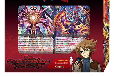 G Legend Deck 1: The Dark G Legend Deck 1: The Dark