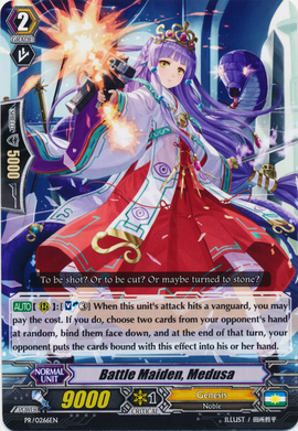 Battle Maiden, Medusa | Cardfight!! Vanguard Wiki | Fandom