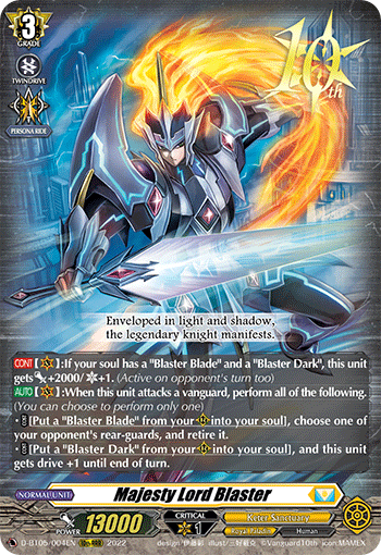 Majesty Lord Blaster (D Series) | Cardfight!! Vanguard Wiki | Fandom