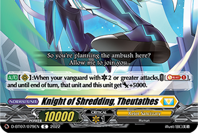 Painkiller Angel | Cardfight!! Vanguard Wiki | Fandom