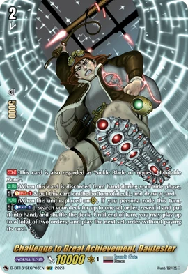 Challenge to Great Achievement, Dautester | Cardfight!! Vanguard 