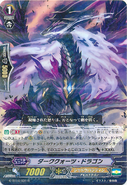 G-BT04/031 (R) G Booster Set 4: Soul Strike Against The Supreme