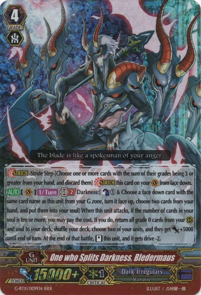 vanguard wiki lyrical monasterio vanguard wiki lyrical monasterio