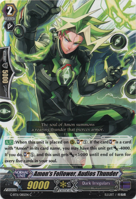 Amon's Follower, Audios Thunder | Cardfight!! Vanguard Wiki