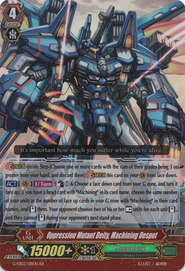 Oppression Mutant Deity, Machining Despot | Cardfight Oppression Mutant Deity, Machining Despot | Cardfight