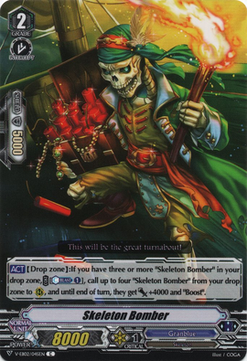 Skeleton Bomber | Cardfight!! Vanguard Wiki | Fandom