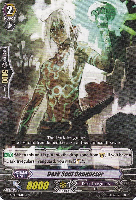 Dark Soul Conductor | Cardfight!! Vanguard Wiki | Fandom