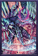 Blue Storm Supreme Dragon, Glory Maelstrom (S14)