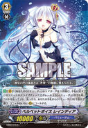 EB02/016 (C) (Sample) Extra Booster: Banquet of Divas