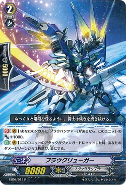 ハルク・ホーガンク　カードコレクション ハルク・ホーガンク カードコレクション 2024 Panini Flawless