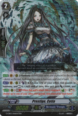 PSA10】ヴァンガード 正統派 セティア SP Prestige, Cetia