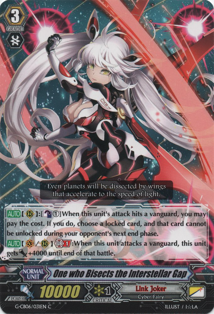 One who Bisects the Interstellar Gap | Cardfight!! Vanguard Wiki 