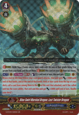 Blue Swirl Marshal Dragon, Last Twister Dragon | Cardfight