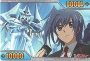 Aichi Sendou