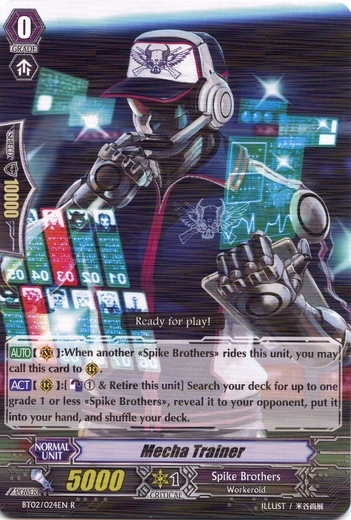 Mecha Trainer | Cardfight!! Vanguard Wiki | Fandom