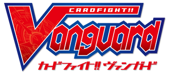 Cardfight-Vanguard