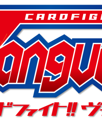 Cardfight Vanguard Shinemon Cardfight Vanguard Wiki Fandom