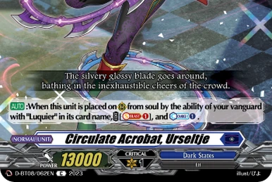 Steam Performer, Touge | Cardfight!! Vanguard Wiki | Fandom