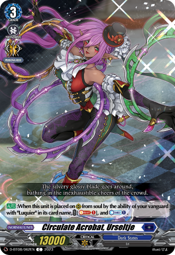 Circulate Acrobat, Urseltje | Cardfight!! Vanguard Wiki | Fandom