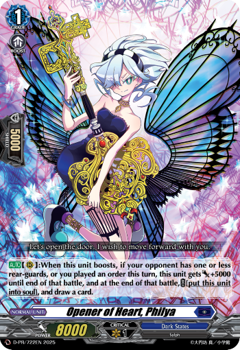 Opener of Heart, Philya | Cardfight!! Vanguard Wiki | Fandom