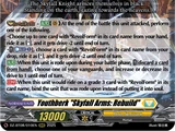 Youthberk "Skyfall Arms: Rebuild"