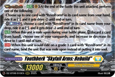 Astesice△Live, Kairi | Cardfight!! Vanguard Wiki | Fandom