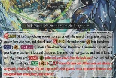 PR♥ISM-Smile, Scotia | Cardfight!! Vanguard Wiki | Fandom