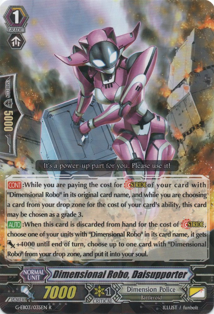 Dimensional Robo, Daisupporter | Cardfight!! Vanguard Wiki