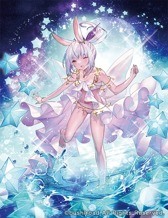 PhosphorescenceStream ハーゼリット(LSR) Bushiroad Cardfight Vanguard PhosphorescenceStream, Haseritt DZ